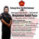 Marhaban Yaa Ramadhan